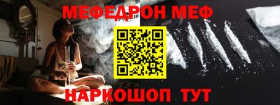гидропоника Берёзовский