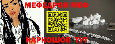 гидропоника Берёзовский