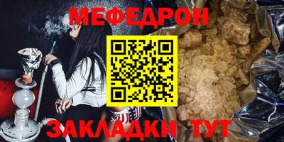 гидропоника Берёзовский