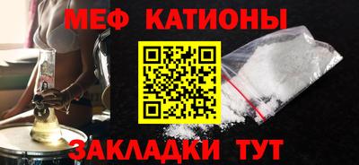 кокаин перу Беслан