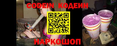 гидропоника Берёзовский