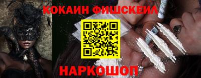 гидропоника Берёзовский