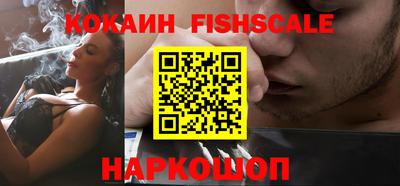 гидропоника Берёзовский