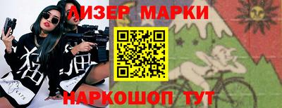 гидропоника Берёзовский