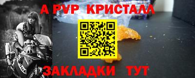 гидропоника Берёзовский
