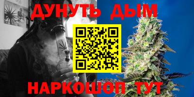 гидропоника Берёзовский