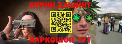 гидропоника Берёзовский