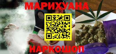 кокаин перу Беслан