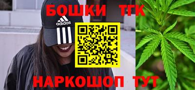 кокаин перу Беслан