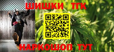 гидропоника Берёзовский