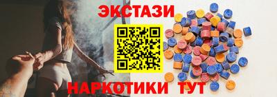 гидропоника Берёзовский