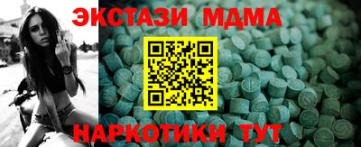 гидропоника Берёзовский