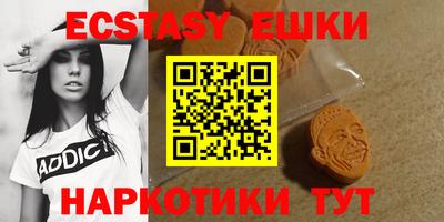 гидропоника Берёзовский