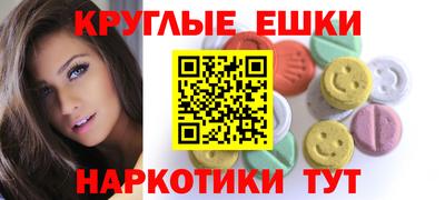 кокаин перу Беслан