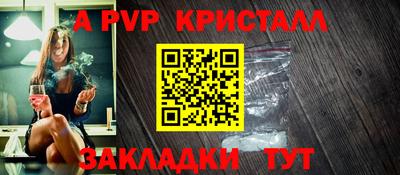 гидропоника Берёзовский