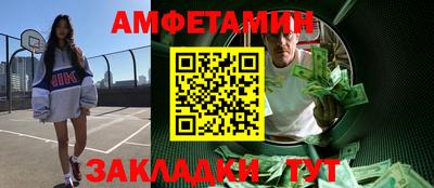 кокаин перу Беслан