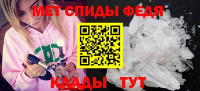 кокаин перу Беслан