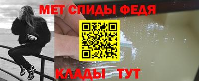 кокаин перу Беслан