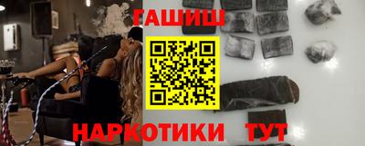 гидропоника Берёзовский