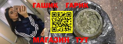 кокаин перу Беслан