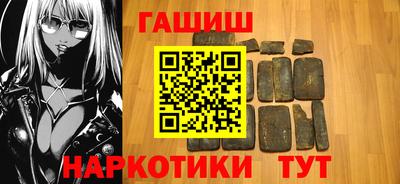 кокаин перу Беслан