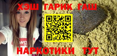 кокаин перу Беслан