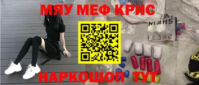 гидропоника Берёзовский